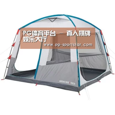 产品中心标题一