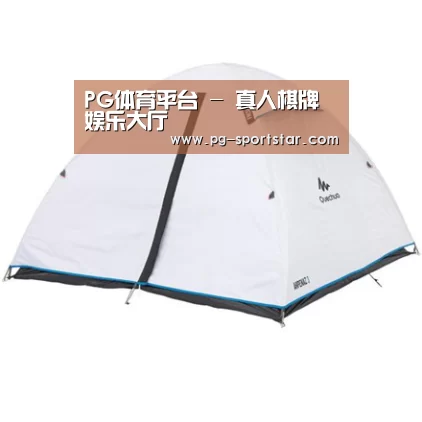 产品中心标题五