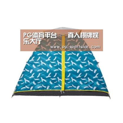 产品中心标题二