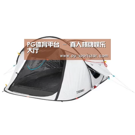 产品中心标题四