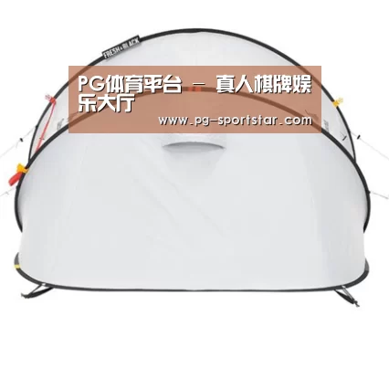 产品中心标题二
