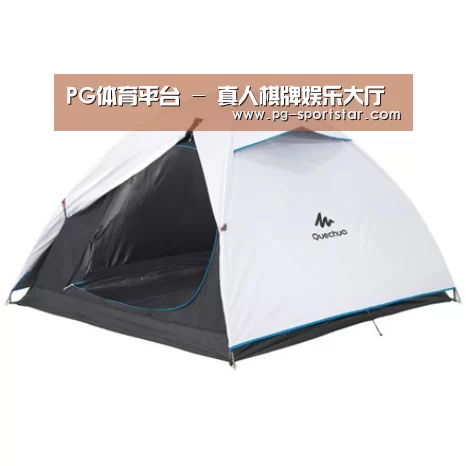 产品中心标题四
