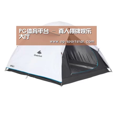 产品中心标题五