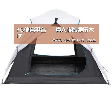 产品中心标题五