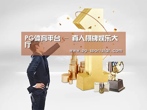 荣誉资质标题一(图1)
