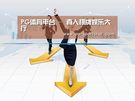 荣誉资质标题三(图1)