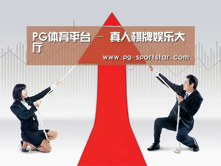 荣誉资质标题四(图1)
