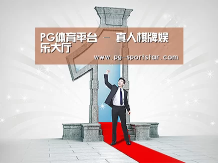 荣誉资质标题二(图1)