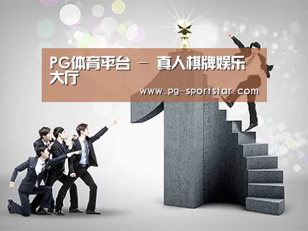 荣誉资质标题六(图1)