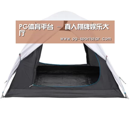 产品中心标题七