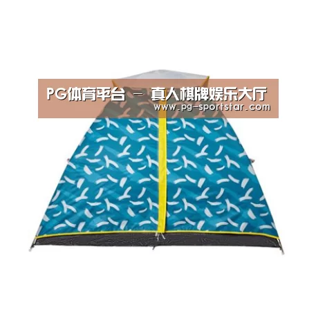 产品中心标题八