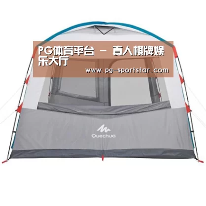产品中心标题九