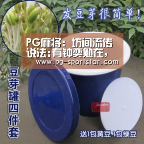 PG麻将:坊间流传说法:有钟奕勉在,华语乐坛在世界歌坛就更有地位(图1) PG虎机